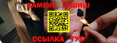 бошки Берёзовский