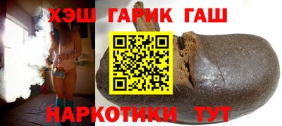 мет Чапаевск