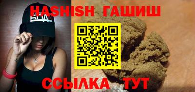 ALPHA PVP Чебоксары