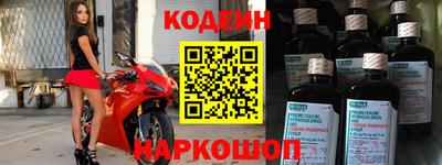 ALPHA PVP Чебоксары