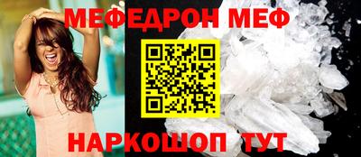 ALPHA PVP Чебоксары