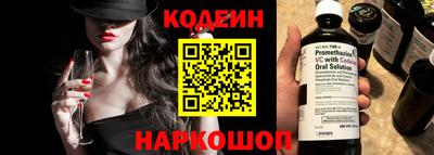 бошки Берёзовский