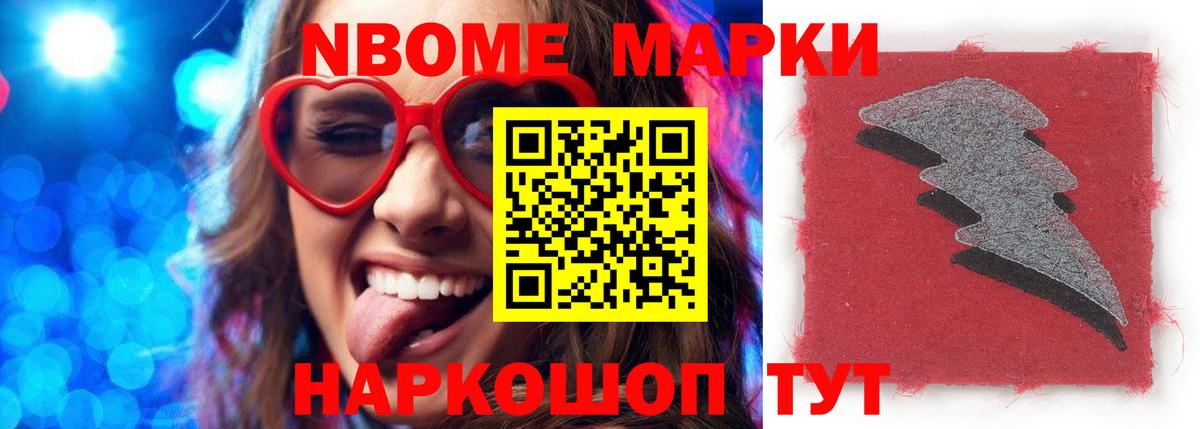 Аша  LSD-25 экстази  Вход с VPN  ЛСД экстази ecstasy 
