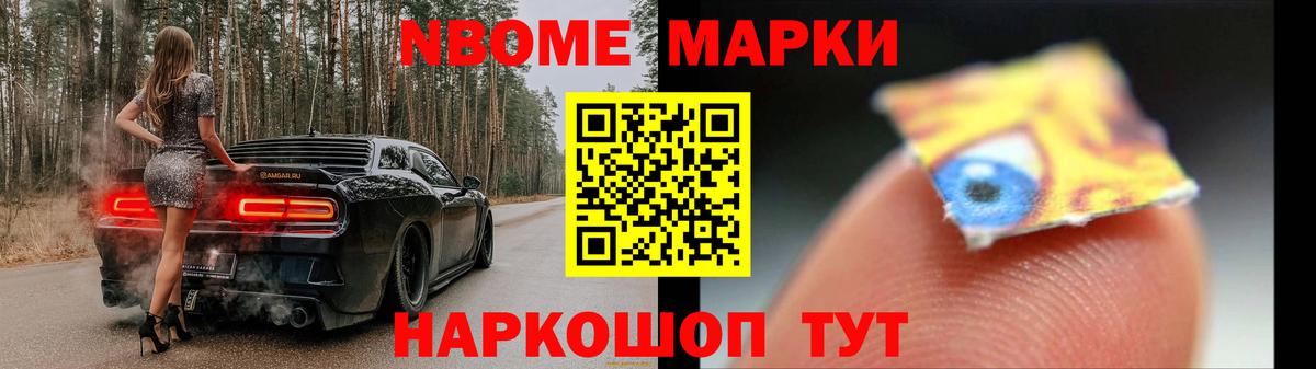 LSD-25 экстази кислота  ЛСД экстази  Аша 