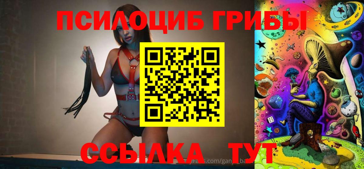 Амфетамин Аша