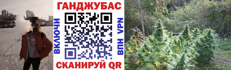 Канабис White Widow  сколько стоит  Аша 